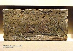224- Pekin- Musee National